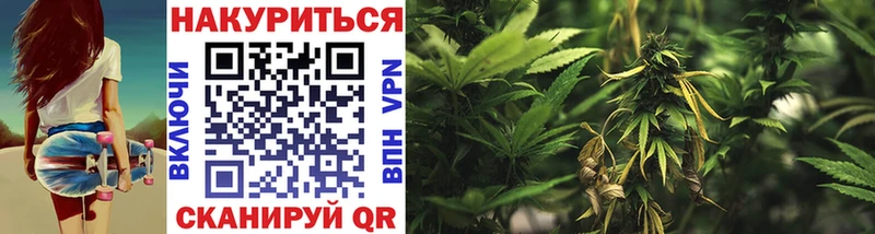 Наркошоп купить ГАШ  APVP  Меф мяу мяу  Конопля  Мамоново