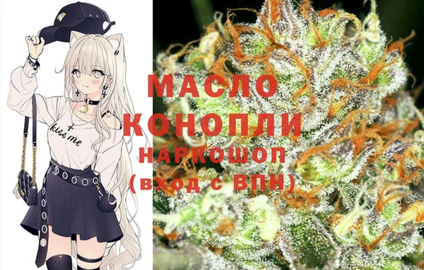 амфетамин Алексин