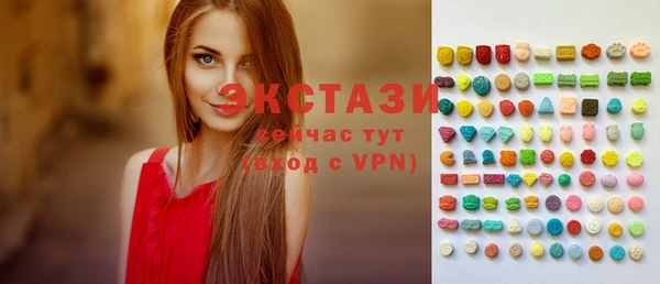 сатива Алексеевка