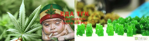 сатива Алексеевка