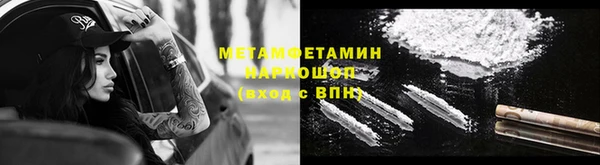 ПСИЛОЦИБИНОВЫЕ ГРИБЫ Алзамай