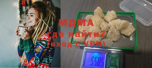 сатива Алексеевка