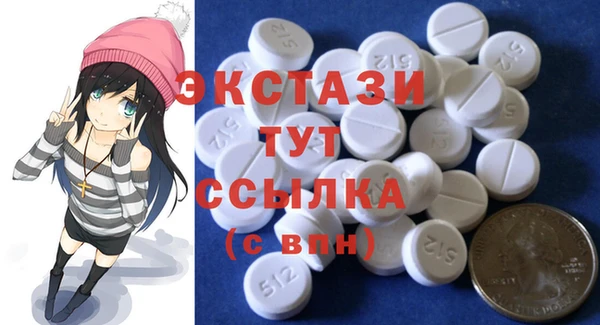 сатива Алексеевка
